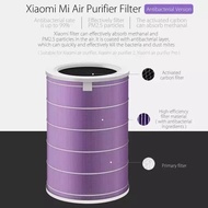 FreeShip Xiaomi Air Purifier Replacement Filter Antibacterial Filter for Xiaomi Air Purifier Air Filter 1 / 2 / 2S / 2H / 3H / Pro