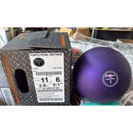 Bowling Ball - HAMMER - PURPLE PEARL URETHANE - SPINNER - 11LBS - X Proshop - X Pro Shop - XPROSHOP