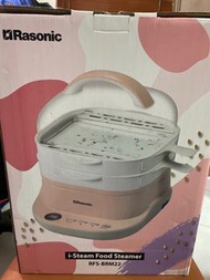 I-steam food steamer