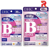 DHC Vitamin B-Mix Persistent Type B Complex Slow-Release Tablet