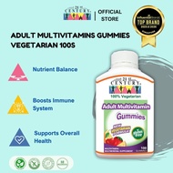 21st Century Adult Mutivitamins 100 gummies