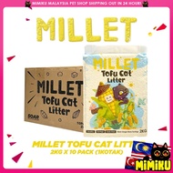 SOAR Millet Tofu Cat Litter 10 Packs (1 Carton) 6L/2KG