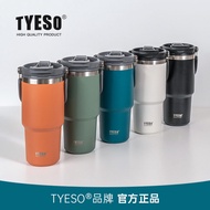 TYESO Large Capacity 600-1200ml VacuumCup/ Sports /Coffee Cup 304 Stainless Steel/botol airpanas/保温瓶