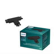 Philips LED Trackline Connector Surface Connector 1pcs