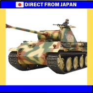 Tamiya 1/35 Tank Series No. 55 German Army Panther G Early Model Single Motorized Plastic Model Kit 