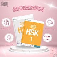Mandarin Learning Book | HSK 1 Textbook and Workbook