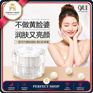 🌸NICE YOU 🌸RADIANT PEARL CREAM珍珠膏/素颜霜/祛痘膏/淡斑霜/物理防晒15度°/隔离紫外线
