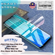 Huawei P40/P40 Pro/P40 Pro Plus/Mate 8/40/40E/40 Pro/Mate 40 Pro Plus Hydrogel Soft Nano Screen Prot