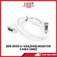 B06 0050 S-VGA/RGB MONITOR CABLE (MM) 5M(DELIVER BY NILAI&S'BAN)