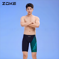 Zoke Men's Swimsuit Jammer Swimming Trunks Swim Shorts Professional Training Swim Pants Quick Drying