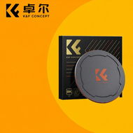 K&F Concept | Magnetic Filter Set ND8+ND64+ND1000 GND8
