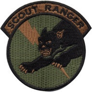 RANGER PATCH (COLORED / SUBDUED) WITH VELCRO, TAB RED / SUBDUED WITH VELCRO