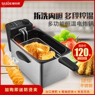 Slade Deep Frying Pan Household Small Deep Frying Pan Electric Fryer Commercial Fryer French Fries Machine Stall Fryer Constant Temperature