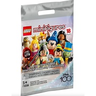 Lego 71038 CMF Disney Series 3 Baymax