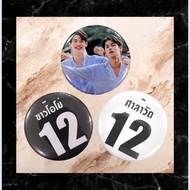 2gether The Series Badge Fanmade (READYSTOCK), Sarawat X Tine Badge, Brightwin Badge Merchandise Sti