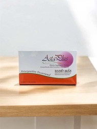 Asta Plus (แอสต้า พลัส)