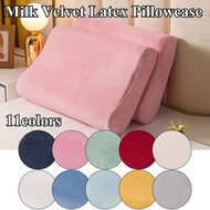 Solid Color Bedding Soft Sleeping Pillow Protector Pillowslip Simple style Cotton Latex Pillow Case