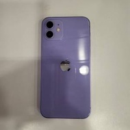 iPhone 12 256GB