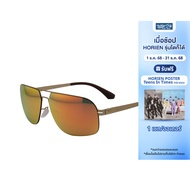 ฟรีเลนส์มูลค่า 1500.-  HORIEN แว่นตากันแดด รุ่น N6277/P02/62