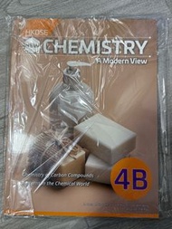 HKDSE chemistry book