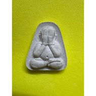 Phra Pidta LP Thong Dam BE2537