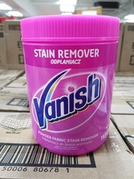 現貨 Vanish 碧蓮超強萬用去漬霸 1kg