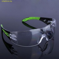 CHIPHIVE​ Glasses Dustproof Protective Outdoor Work Factory Lab Anti-impact Eyewear