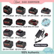 3988VF/2988VF/1688VF/588VF Lithium Battery Cordless Electric Drill 21V Lithium Battery Power Tools B