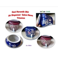 GUCI AIR DISPENSER GALON KERAMIK UKIR TRISENSA - ONLY GRAB GOJEK-Aishley7