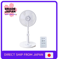[Power Saving Measures] Iris Ohyama Fan, Oscillating, Remote Control, 3 Levels of Air Volume, Timer Function, Ventilation, Living Fan, White, PF-M302RA-W