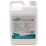 Shandong Ruitaiqi Production Rust Remover Equipment Rust Remover Factory Wholesale Medical Rust Remo