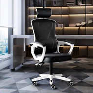 Ergonomic office Chair Adjustable Black Mesh Home Chairs lumbar Support Computer Chair/Gaming Chair