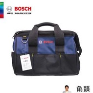 博世（BOSCH）五金工具包多功能維修大號帆布手提電工工具包