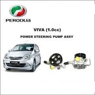 POWER STEERING PUMP PERODUA VIVA 1.0 ELITE (NEW)