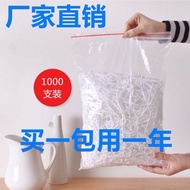 Dental floss Dental floss Thin floss Toothpick Ultra-Fine Double-Ended Dental floss Individually Pac