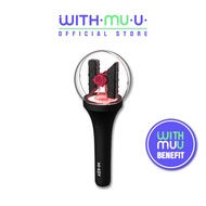 H1-KEY Official Lightstick