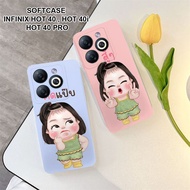 Case HP INFINIX SMART 8 SMART 8 PRO HOT 40 40i SMART 7 SMART 6 PLUS HOT 11ply 12ply 20i 12i 20S 11S Note 10 Note 11/SOFTCASE Camera Protector 299