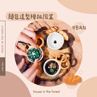 [Senmei Zhizhi] Flowerpot/Pottery Pot/Modeling Thumb Pottery Pot/Bread Modeling Pot/Succulent Plant 
