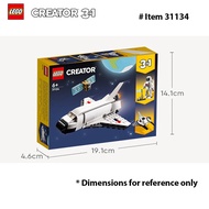 LEGO 31134 Creator 3 in 1 Space Shuttle Building Toy for Kids Creative Gift Idea for Boys and Girls 