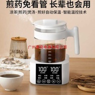 2025 Electric Frying Pot Frying Pot Boiling Automatic Casserole Boiling Household Pot Constant Tempe