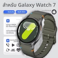 Original BOALZETD ผู้ชาย Smartwatch 7 Ultra GPS กีฬา AMOLED HD หน้าจอ BT Call Fitness smartwatch สุภ