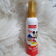 [ ESKULIN KIDS ] Mist Cologne