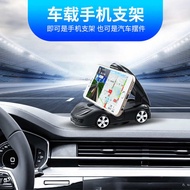 phone holder car phone holder Creative car model car mobile phone bracket car air outlet navigation 