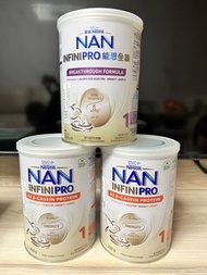 雀巢能恩全護奶粉