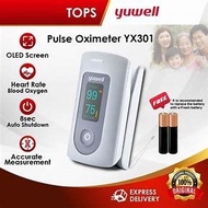 Xiaomi Yuwell Fingertip Pulse Oximeter Monitor Blood Oxygen Meter Health Finger Check Oksigen Test Y