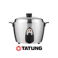 TATUNG MULTI-FUNCTIONAL COOKER หม้อหุงข้าวอเนกประสงค์ รุ่น TAC-11TN-Stainless Steel (ต้องการใบกำกับภ