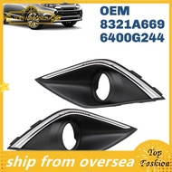 [TopFashion] Lamp Bezel Fog Light Cover 1 Pair for   2019- 2020 Front Bumper 8321A669, 6400G244
