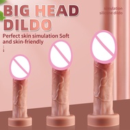 Dildo Female Masturbation Device Sexy Dildo Device Big Head Liquid Silicone Sex Products Female Sex 