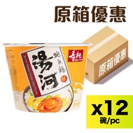 壽桃牌 - 【原箱優惠】杯麵-湯河鮑魚雞單碗裝 80g (12碗)(no.152)