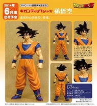 龍珠 悟空 x plus xplus 黑髮